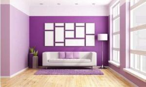 purple loud paint colour calgary harding's